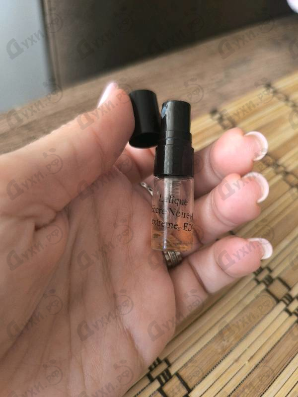 Духи Encre Noire A L'extreme от Lalique