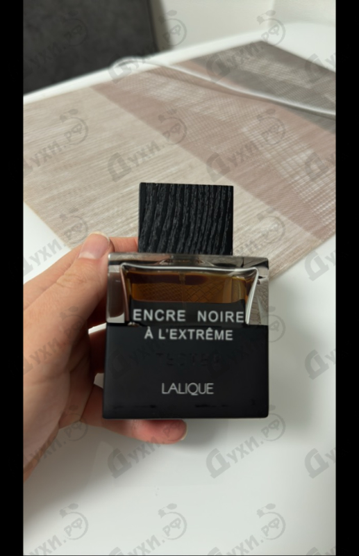 Отзывы Lalique Encre Noire A L'extreme