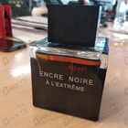 Отзыв Lalique Encre Noire A L'extreme