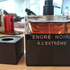 Отзыв Lalique Encre Noire A L'extreme