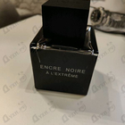Отзыв Lalique Encre Noire A L'extreme