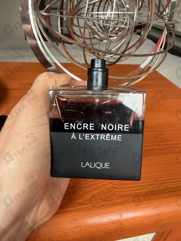 Купить Lalique Encre Noire A L'extreme