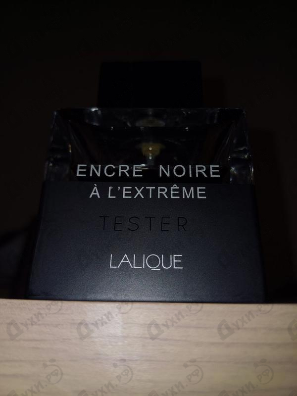 Парфюмерия Lalique Encre Noire A L'extreme