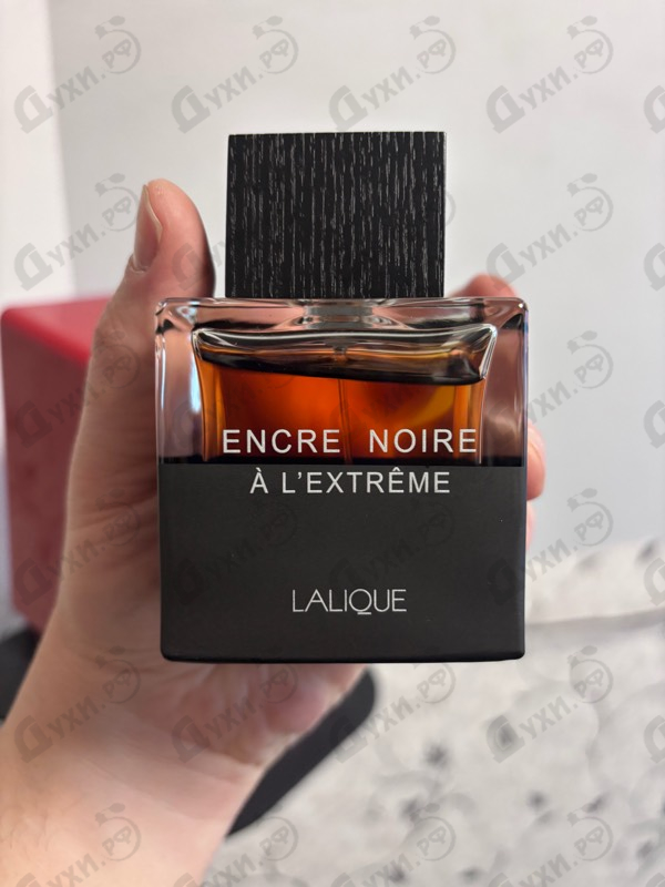 Отзывы Lalique Encre Noire A L'extreme