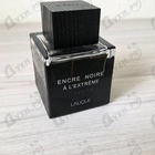 Отзывы Lalique Encre Noire A L'extreme