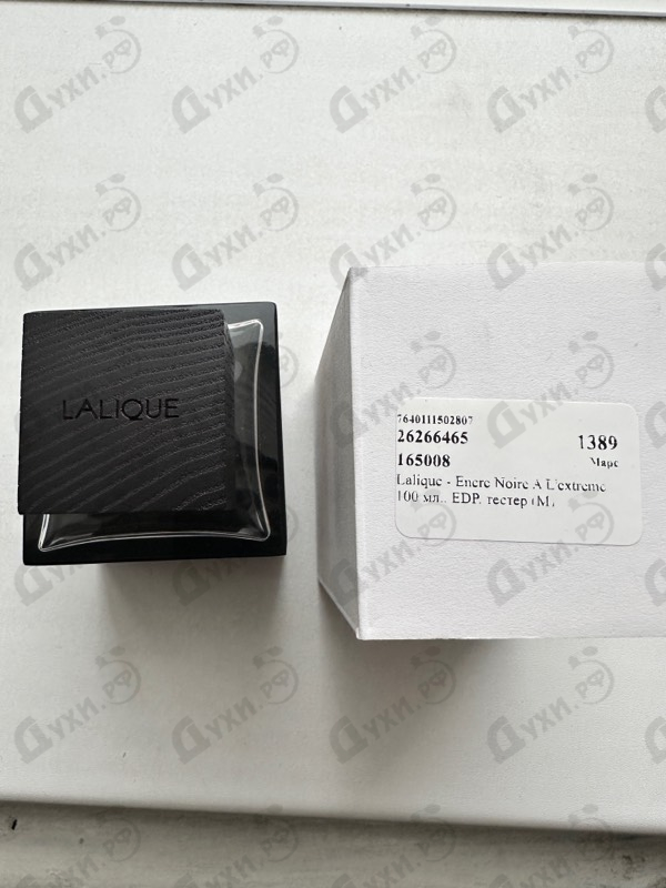 Духи Encre Noire A L'extreme от Lalique