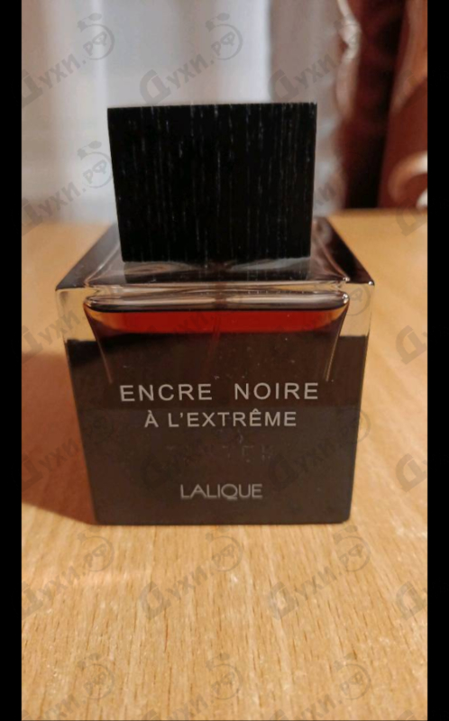 Духи Encre Noire A L'extreme от Lalique