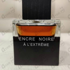 Духи Encre Noire A L'extreme от Lalique