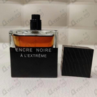 Отзывы Lalique Encre Noire A L'extreme