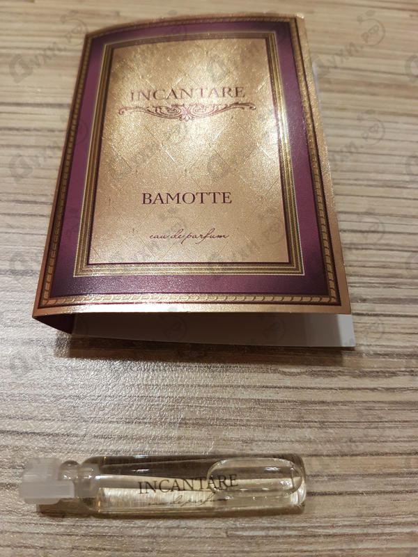 Духи Incantare от Bamotte Парфюмерия Bamotte Incantare