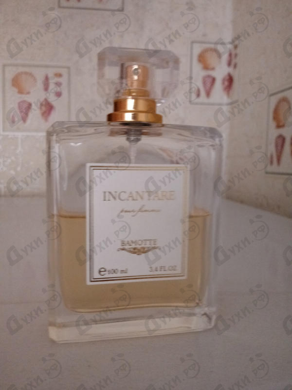 Парфюмерия Bamotte Incantare Парфюмерия Incantare от Bamotte