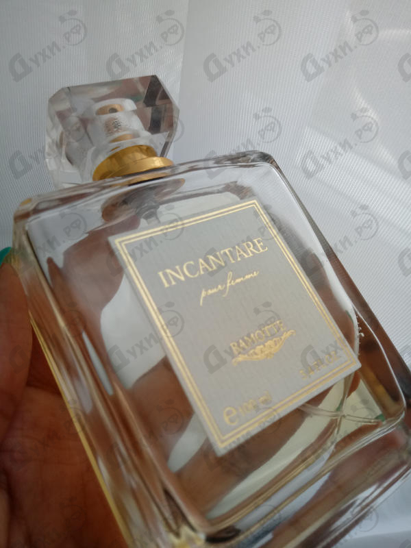 Отзывы Bamotte Incantare Купить Incantare от Bamotte