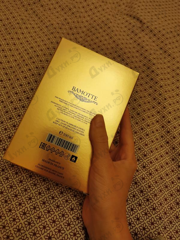 Духи Bamotte Incantare Парфюмерия Incantare от Bamotte