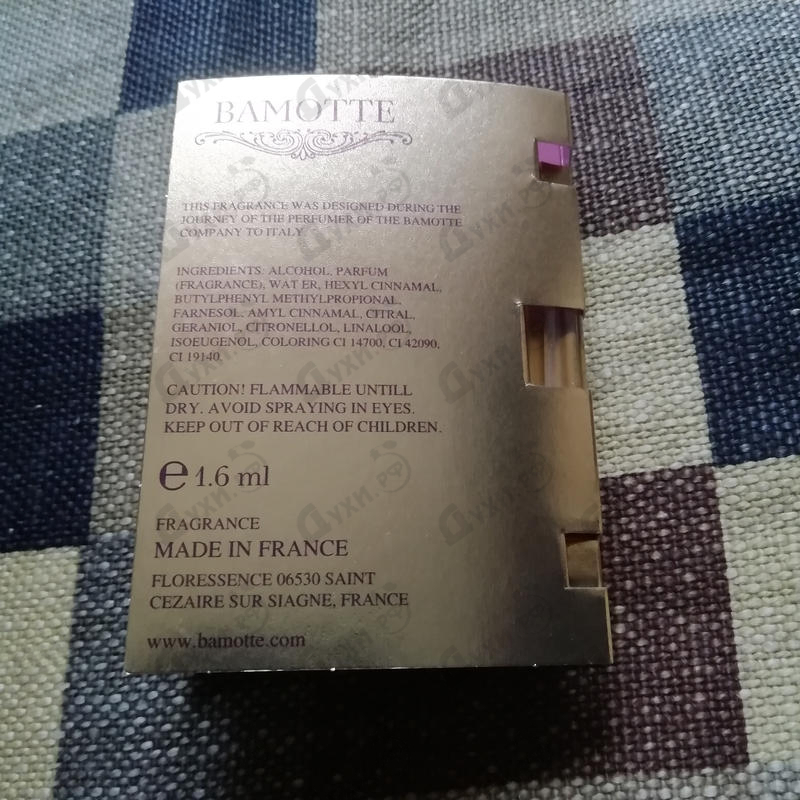 Духи Incantare от Bamotte Отзывы Bamotte Incantare