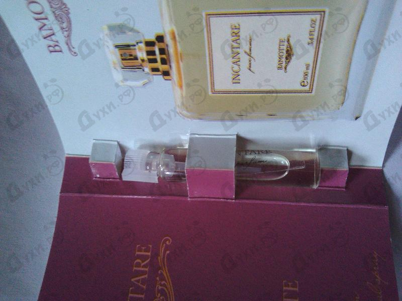 Парфюмерия Bamotte Incantare Купить Incantare от Bamotte