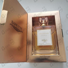 Парфюм Bamotte Incantare