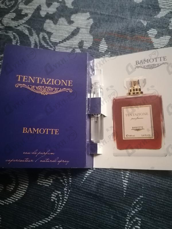 Парфюмерия Tentazione от Bamotte Парфюмерия Bamotte Tentazione