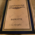 Отзыв Bamotte Tentazione