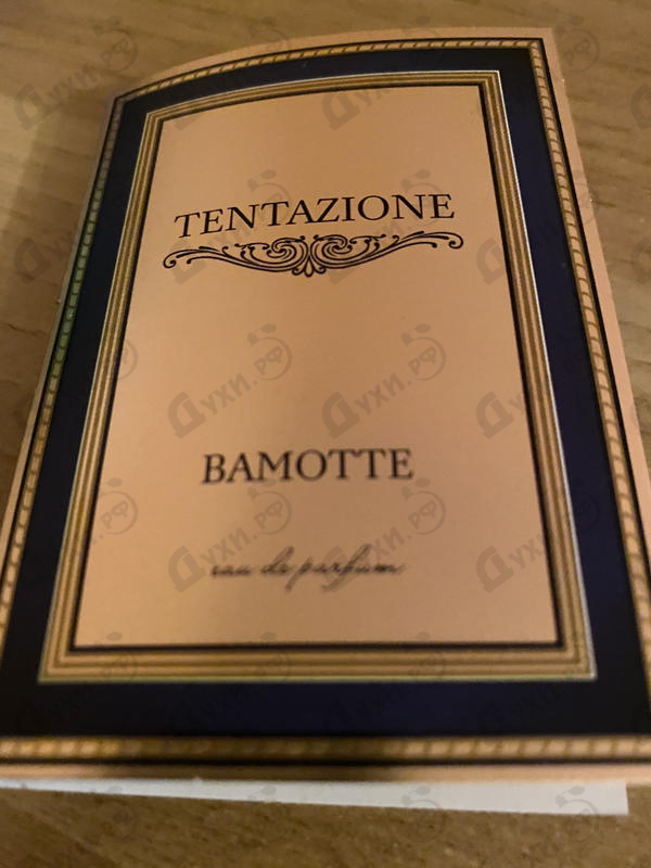 Отзыв Bamotte Tentazione Купить Tentazione от Bamotte