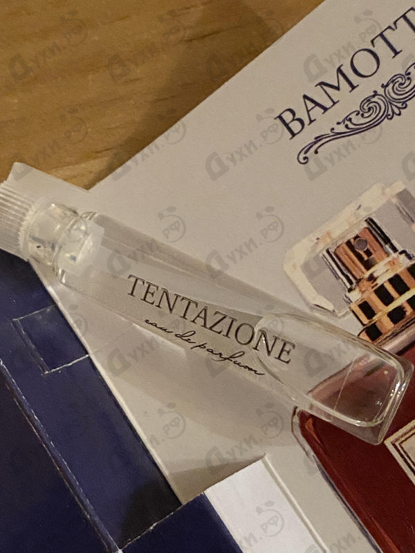 Парфюмерия Bamotte Tentazione Купить Tentazione от Bamotte
