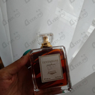 Отзывы Bamotte Tentazione