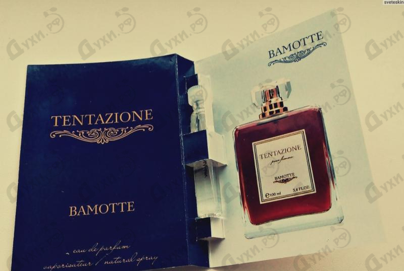 Духи Bamotte Tentazione Парфюмерия Tentazione от Bamotte