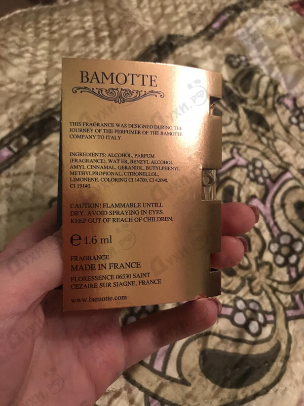 Парфюмерия Tentazione от Bamotte Отзывы Bamotte Tentazione