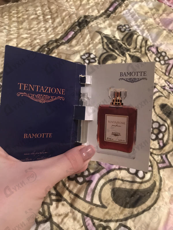 Купить Tentazione от Bamotte Купить Bamotte Tentazione