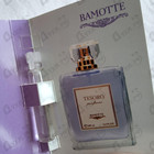 Отзывы Bamotte Tesoro