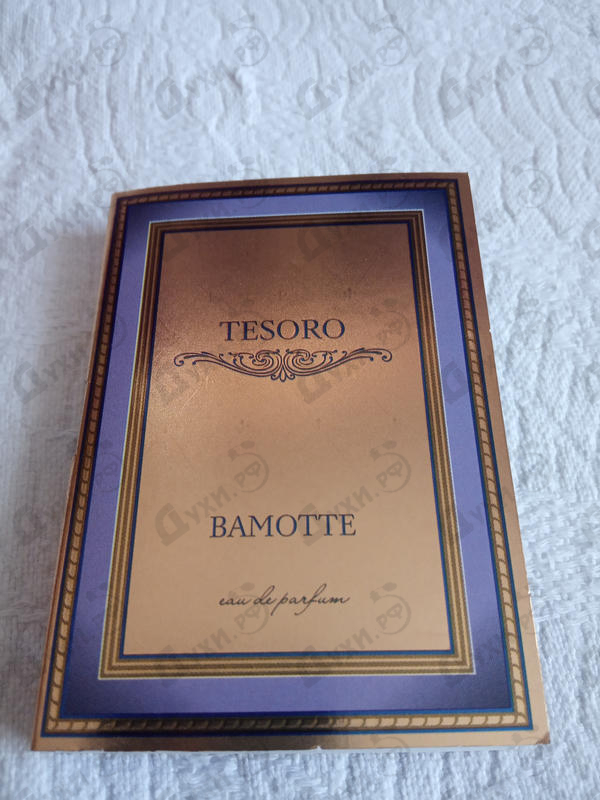 Купить Bamotte Tesoro