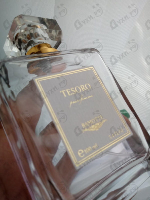 Купить Tesoro от Bamotte Купить Bamotte Tesoro