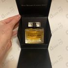 Отзыв Blackglama Addiction