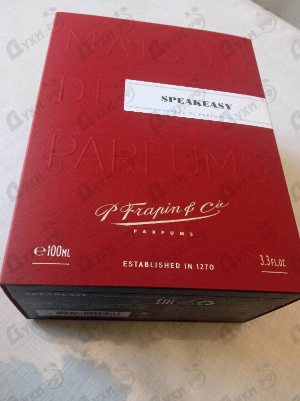 Купить Speakeasy от Frapin