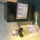 Отзывы Penhaligon's Empressa