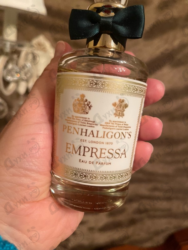 Купить Penhaligon's Empressa