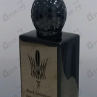 Парфюм Stephane Humbert Lucas 777 Black Gemstone