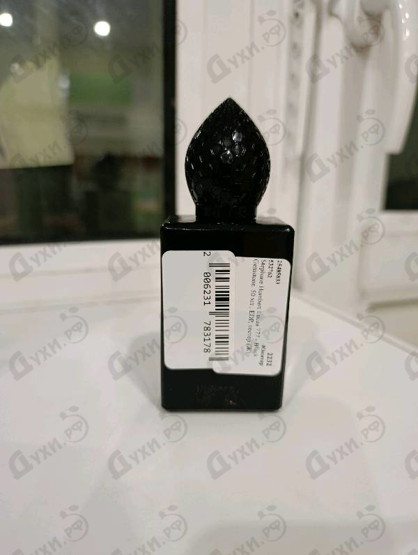 Духи Black Gemstone от Stephane Humbert Lucas 777