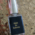 Духи Khol De Bahrein от Stephane Humbert Lucas 777