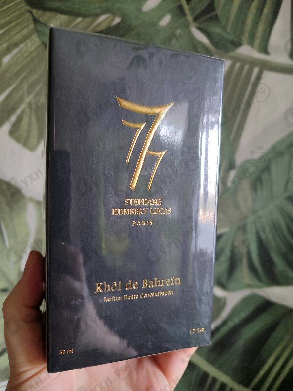 Отзывы Stephane Humbert Lucas 777 Khol De Bahrein