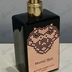 Отзывы Stephane Humbert Lucas 777 Mortal Skin