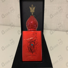 Духи Qom Chilom от Stephane Humbert Lucas 777