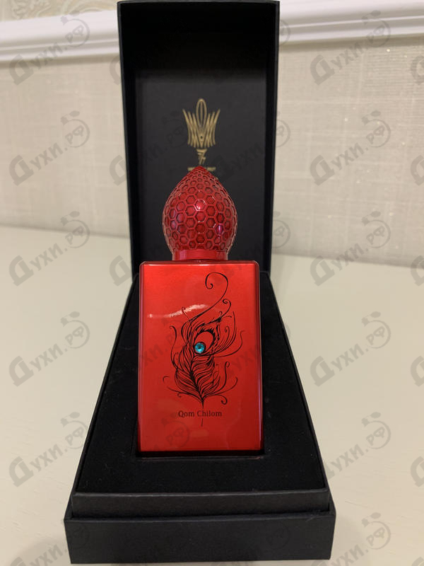 Купить Stephane Humbert Lucas 777 Qom Chilom