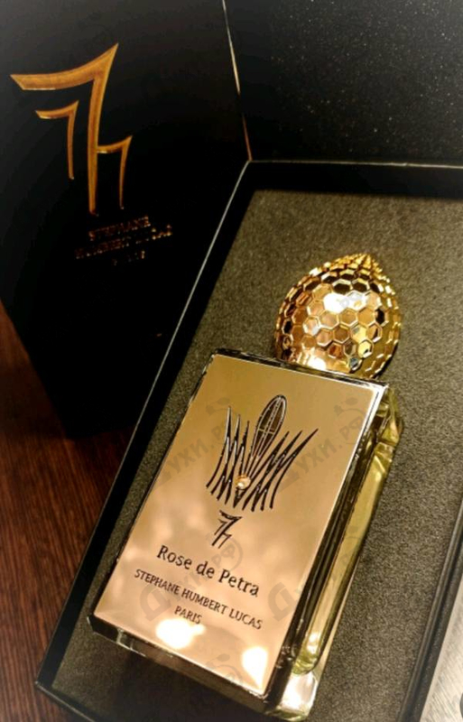 Купить Stephane Humbert Lucas 777 Rose De Petra