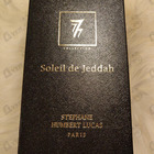 Отзыв Stephane Humbert Lucas 777 Soleil De Jeddаh