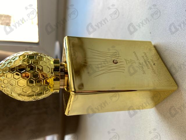 Купить Stephane Humbert Lucas 777 Soleil De Jeddаh Парфюмерия Soleil De Jeddаh от Stephane Humbert Lucas 777