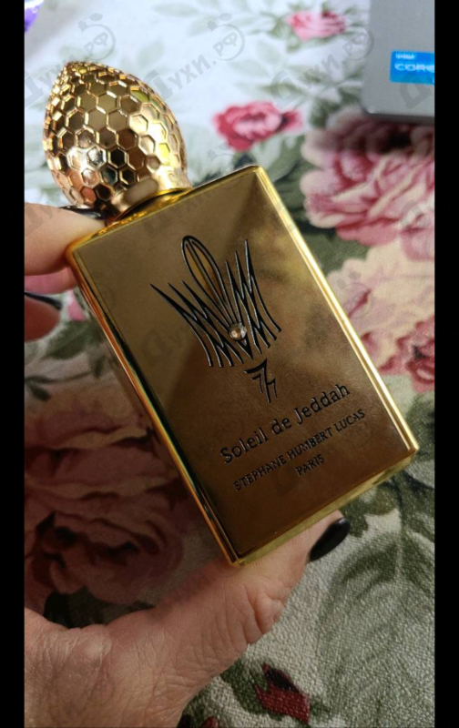 Духи Soleil De Jeddаh от Stephane Humbert Lucas 777