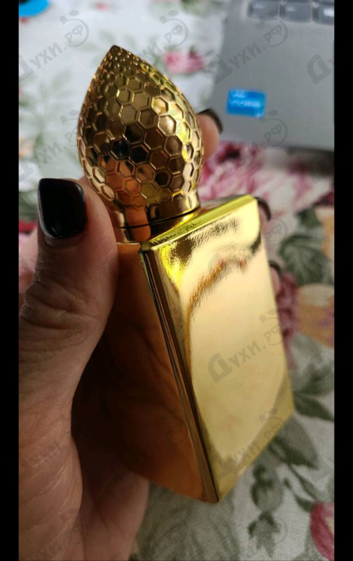 Купить Soleil De Jeddаh от Stephane Humbert Lucas 777