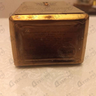 Отзыв Stephane Humbert Lucas 777 Soleil De Jeddаh