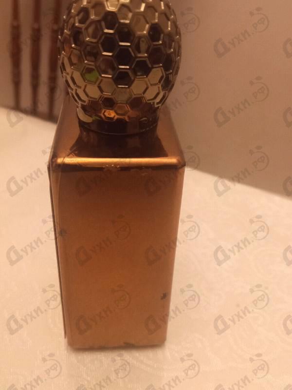 Купить Soleil De Jeddаh от Stephane Humbert Lucas 777