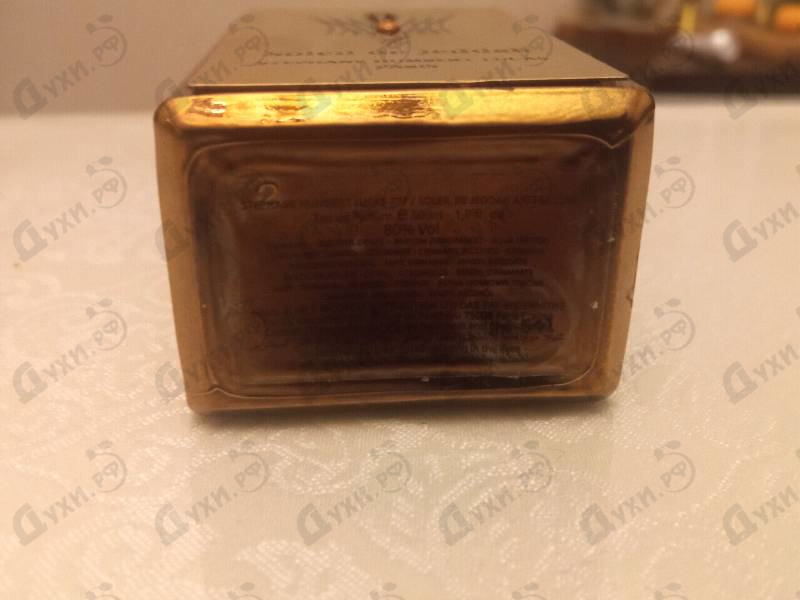 Отзыв Stephane Humbert Lucas 777 Soleil De Jeddаh